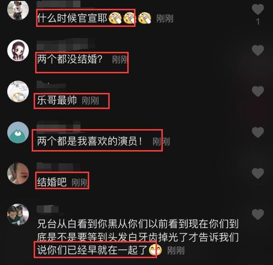 古天乐宣萱宣传新电影互动亲密，两月前二人被曝年底结婚