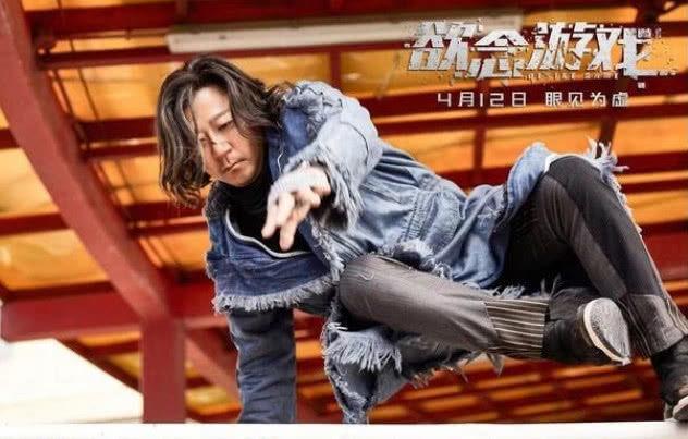 《欲念游戏》即将上映，郭涛再次与梅婷饰演夫妻，让人期待