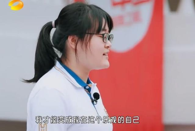 《少年说》胖女孩大声告白男同桌，粉丝：我酸了，别人家的同桌