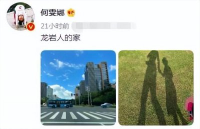 ​33岁蹦床女神何雯娜现状：嫁富豪老公当阔太，生育后仍身材曼妙