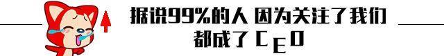 46岁张惠妹第7次复胖！体重过200斤让人不敢认，真实原因令人心疼