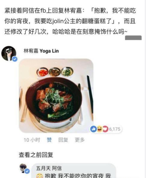 蔡依林凌晨微博发布“好消息”，粉丝们感动直呼：终于等到你！