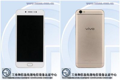 ​又一款自拍神器！vivo Y67A入网工信部