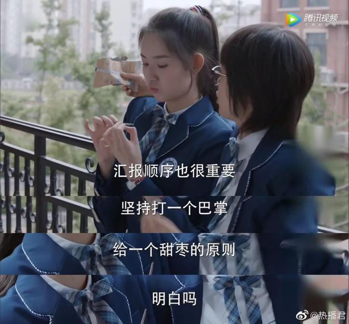 《少年派》的林妙妙，居然是《流浪地球》的她！两度与张嘉译合作，如今逆袭成“国民闺女”…