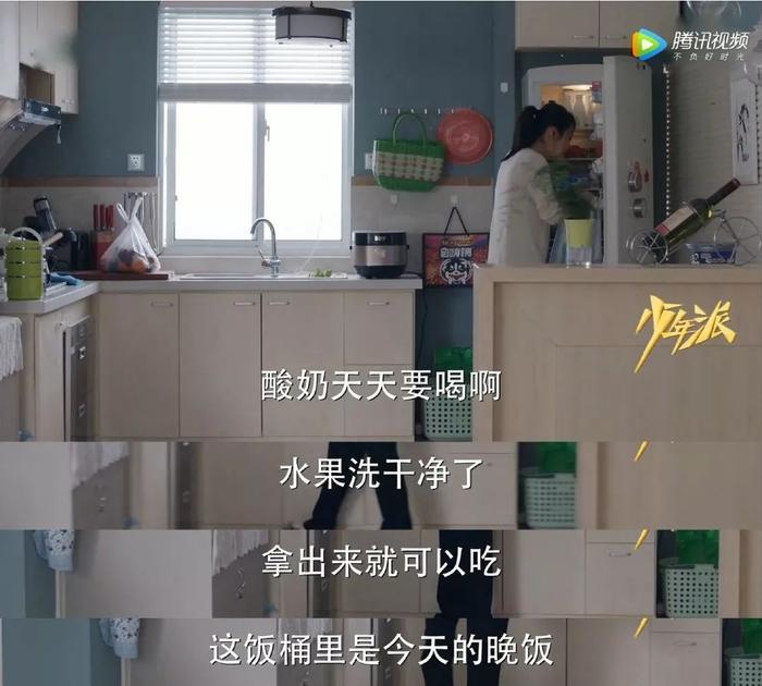 《少年派》的林妙妙，居然是《流浪地球》的她！两度与张嘉译合作，如今逆袭成“国民闺女”…