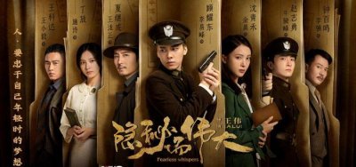 ​《白夜追凶》导演出手就炸场，李易峰演“打工人”演技居然没得嘲