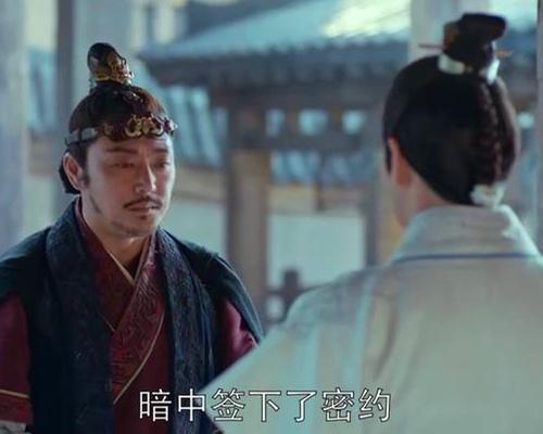 《琅琊榜2》濮阳缨为什么要吃蛇胆? 真正的用意或许谁也不曾想到