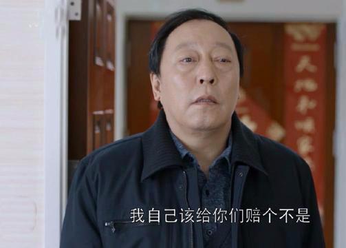 《都挺好》即将完结，明玉结局令人难受，苏大强彻底变傻