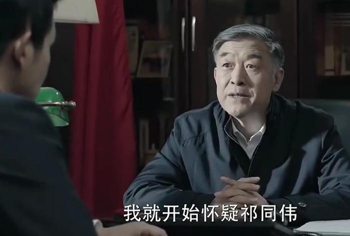 人民的名义：季昌明有多强？只一句话差点说出了大结局！