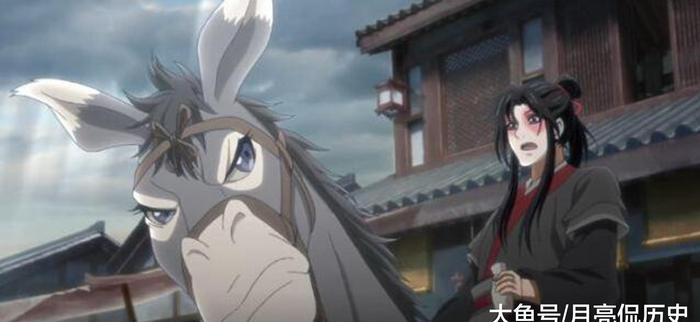 《魔道祖师》是圆满结局？不，这本书处处都是悲哀