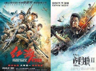 ​五部美国经典特种兵电影，《黑鹰坠落》上榜，《敢死队》压轴