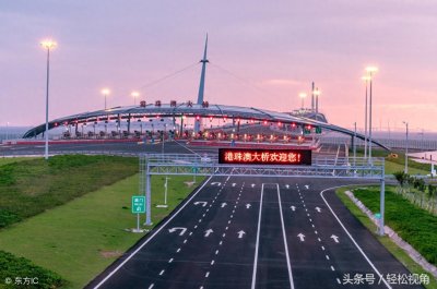 ​广东珠海：世界上最长的跨海大桥港珠澳大桥通车了