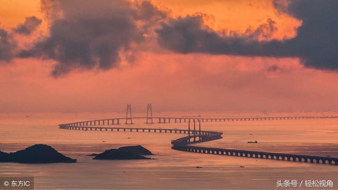 广东珠海：世界上最长的跨海大桥港珠澳大桥通车了