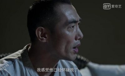 ​《破冰行动》第一个反派身份实锤，三百万保护伞，竟落得如此下场