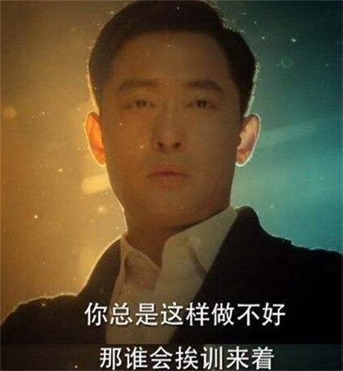 《柒个我》原来真正的沈亦臻是她，崔皓月的出现是为保护她！