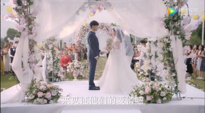 ​《我只喜欢你》：乔一与f君婚礼不断撒糖，持续高甜，