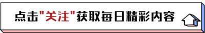 ​张也：55岁还未婚，和63岁的吕继宏相互陪伴多年，不结婚也圆满