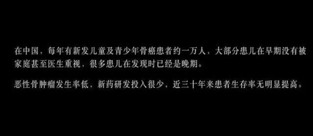 我带着娃哭着看完这部9.6分纪录片，人间世让我哭到喘不过气。