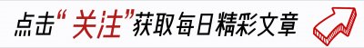 ​豆瓣7.5，《俄罗斯方舟》的视觉盛宴，整部影片由一个镜头完成