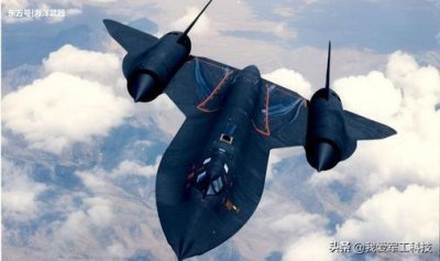 ​最强高空高速战略侦察机-SR-71（黑鸟）