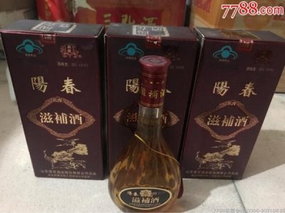 ​95釜阳春酒价格一览表(釜阳春酒价格38度)