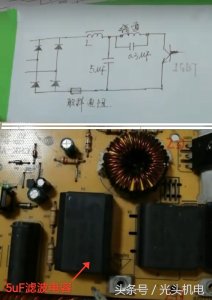 ​电磁炉滴滴响怎么回事不加热（电磁炉一响一响断断续续加热）