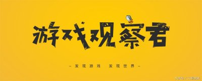 ​DNF：旭旭宝宝和老婆韩茜茜的大学恋爱照，杀马特本特无疑了……