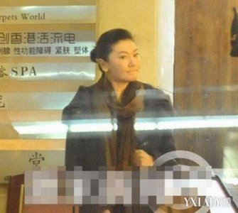 ​李健老婆照片曝光 背景显赫惹人羡慕