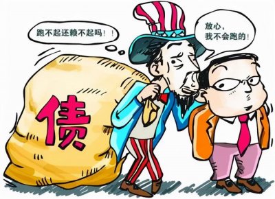 ​盘点那些对付”老赖“的绝杀招，有用！却不可用……