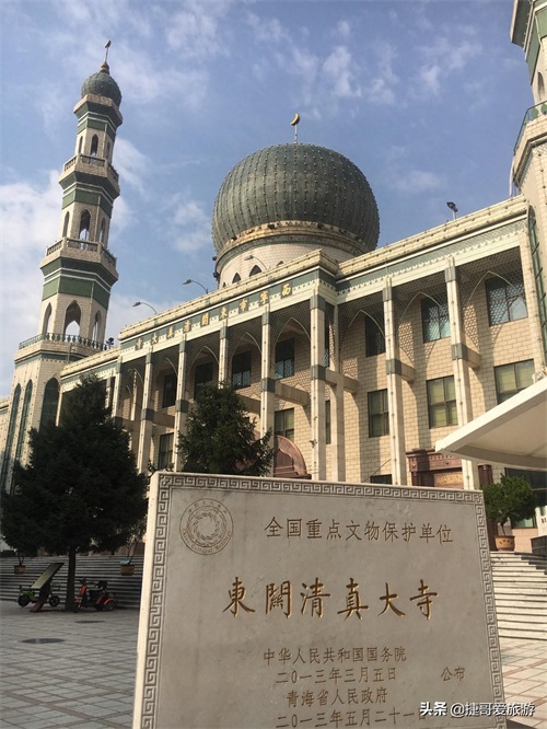 青海省 西宁市 东关清真大寺 青海省最大的清真寺