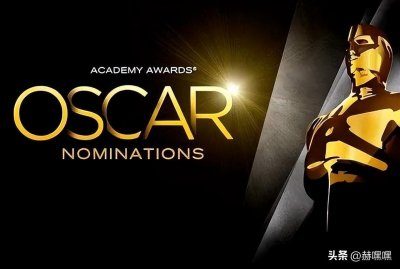 ​奥斯卡金像奖（Oscars）历届最佳影片排行榜TOP50