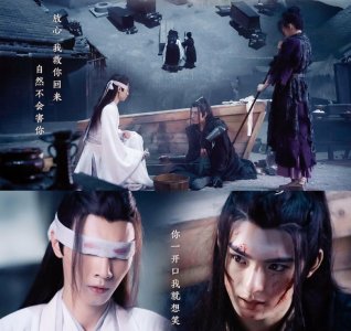 ​《魔道祖师》义城篇 薛洋对晓星尘究竟是何种感情？