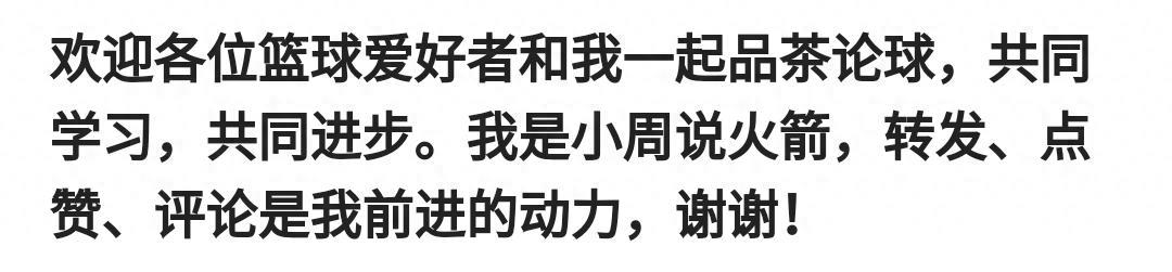 篮球比赛常用手势，拿走不谢！（喜欢篮球的都应该看看）