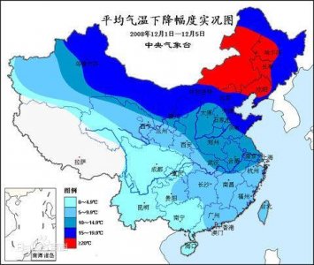 ​什么是冷空气？冷空气是从哪里来的？