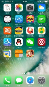 ​App Store突然变成英文了该怎么办