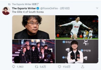 ​ESPN选出韩国四大天王，四位世界闻名，其中一人亚洲之光