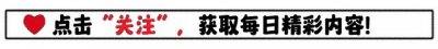 ​真实的监狱生活是怎样的？被凝固的生活，希望我们永远不用去体验