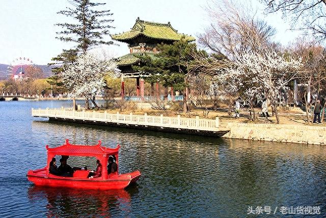 辽宁鞍山，二一九公园