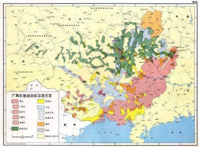 ​广西壮族自治区汉语方言分布